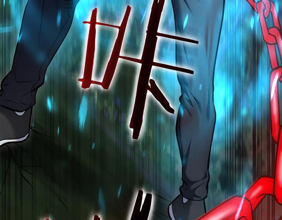 《一键三连后，我无敌了》第18话 另有隐情 第47页