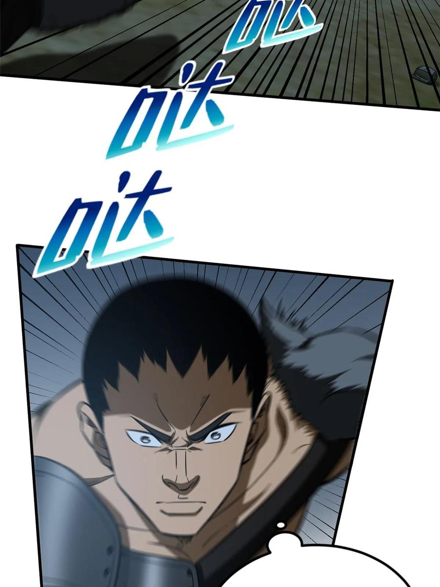 47.jpg