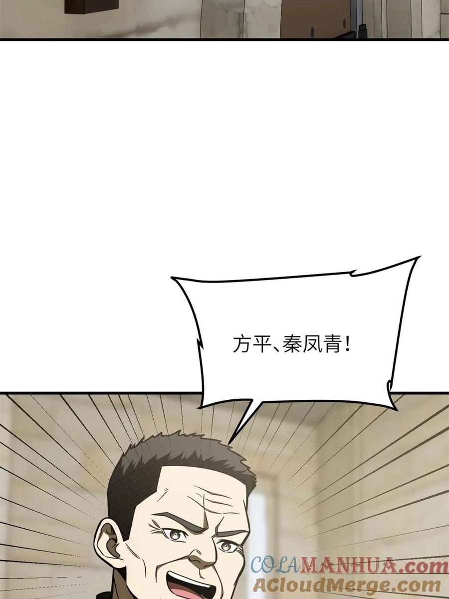 40.jpg