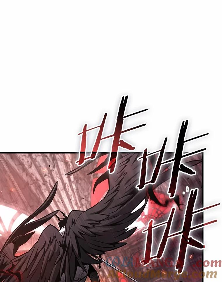 全知读者视角 219.第73个魔王-10 第37页