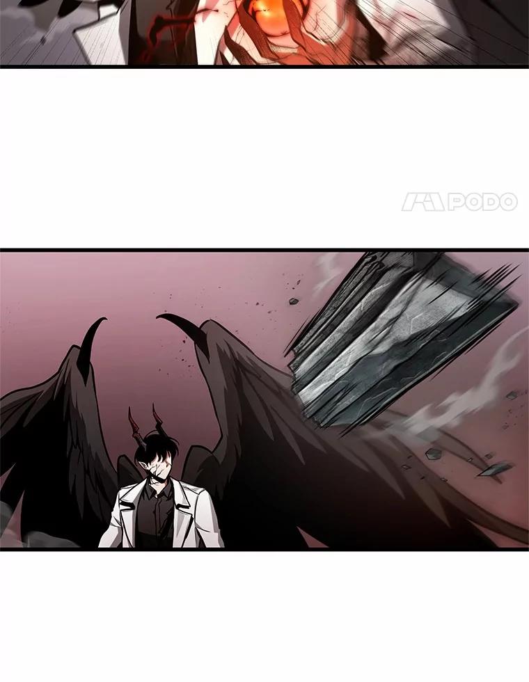 全知读者视角 219.第73个魔王-10 第18页