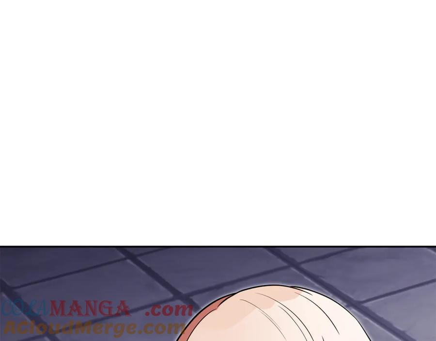 重启地下城 第231话 居然说我是败类 第85页