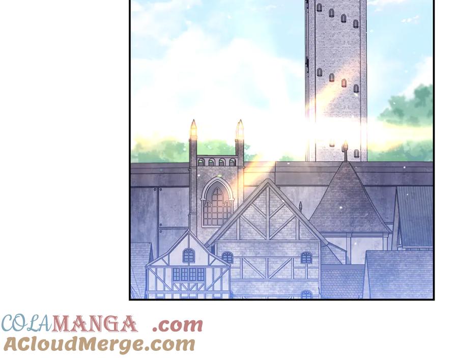 重启地下城 第231话 居然说我是败类 第81页