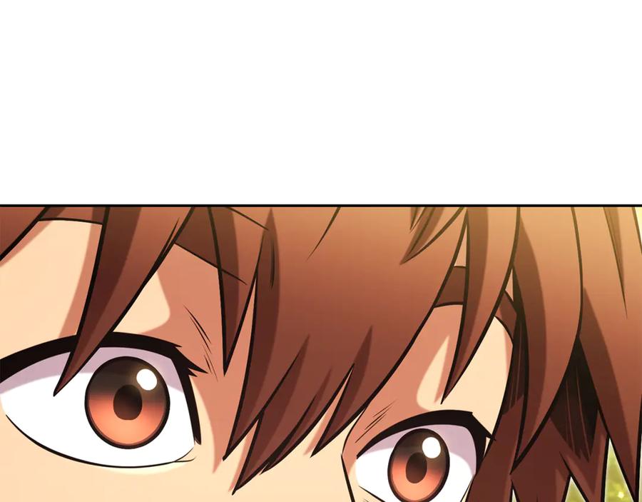 重启地下城 第231话 居然说我是败类 第75页
