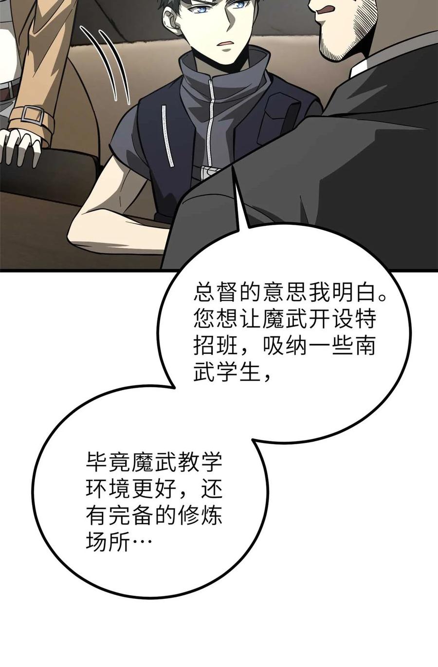 63.jpg