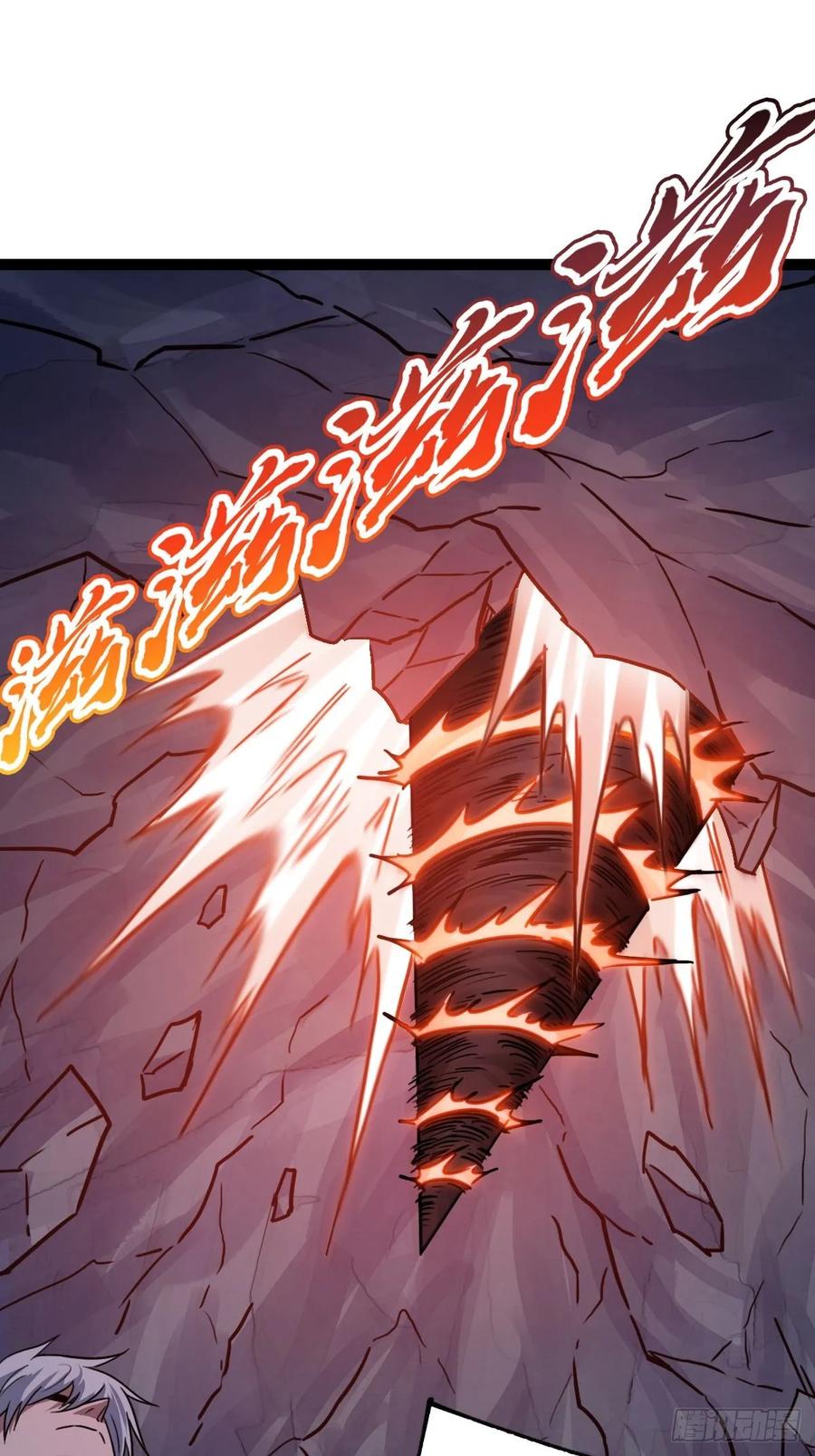 我在末世词条成神 - 024 算计之中 - 第36张图