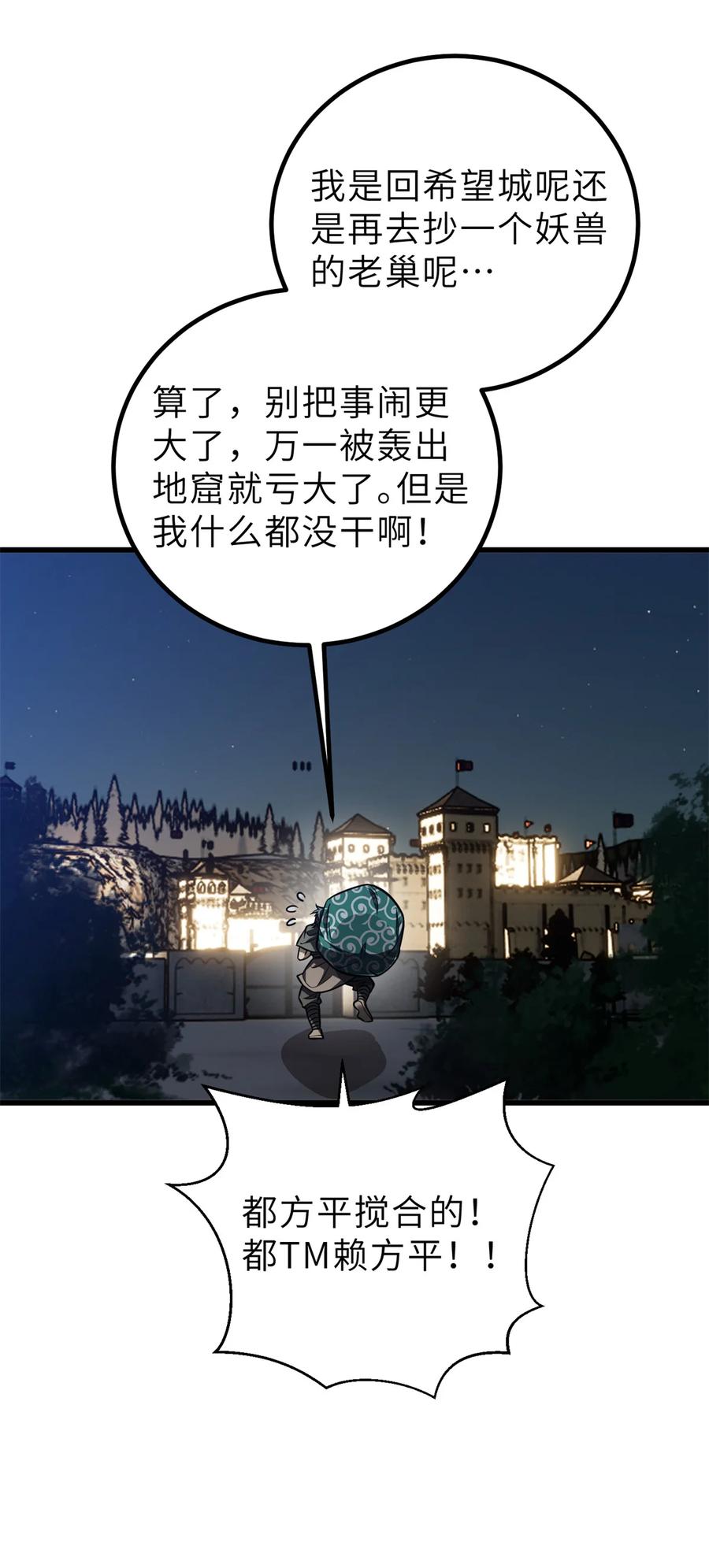 33.jpg