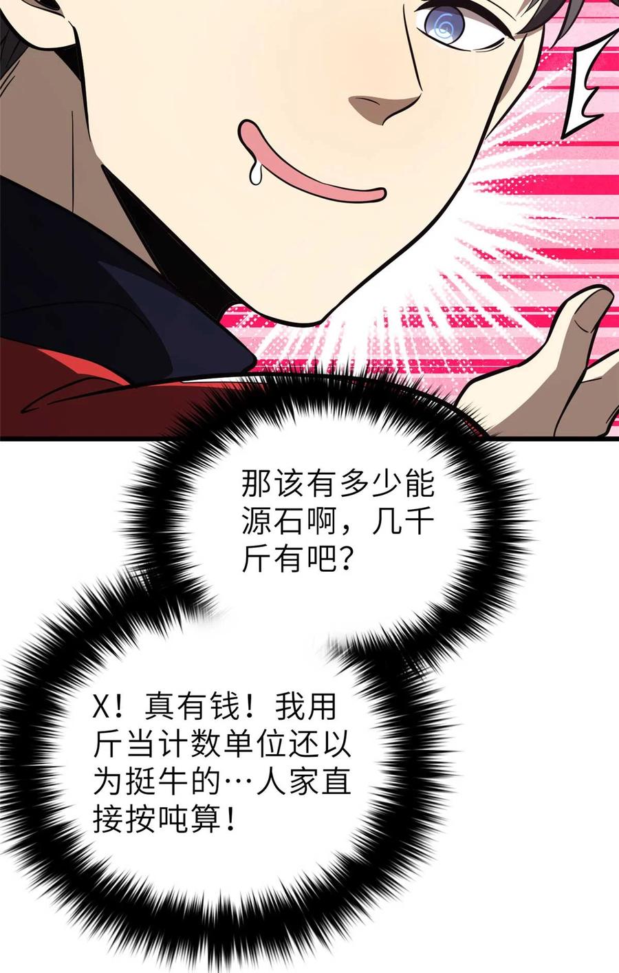 20.jpg