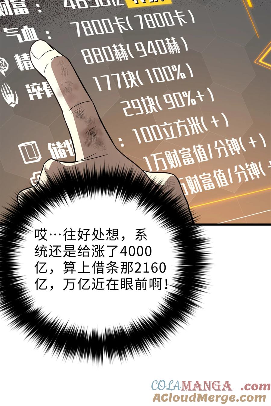 7.jpg