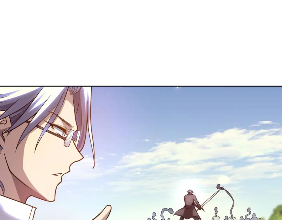 《我的诸神医院》第28话 突然袭击 第146页