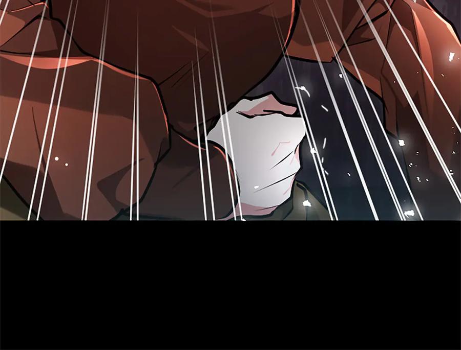 混世皇太子只对我恋爱脑 第33话 骑士的价值 第172页