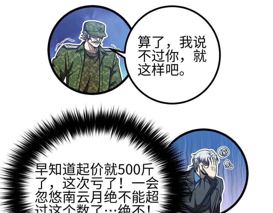 128.jpg