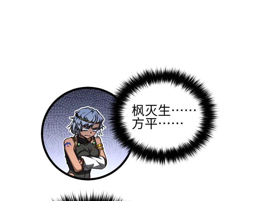 146.jpg