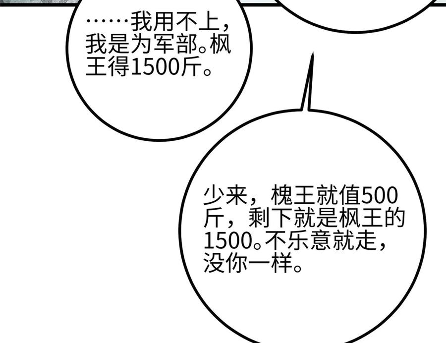 122.jpg
