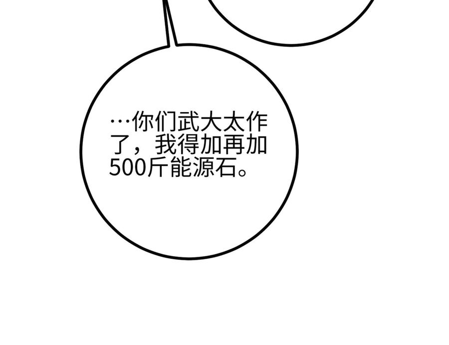 126.jpg