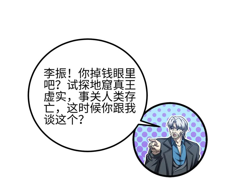 127.jpg