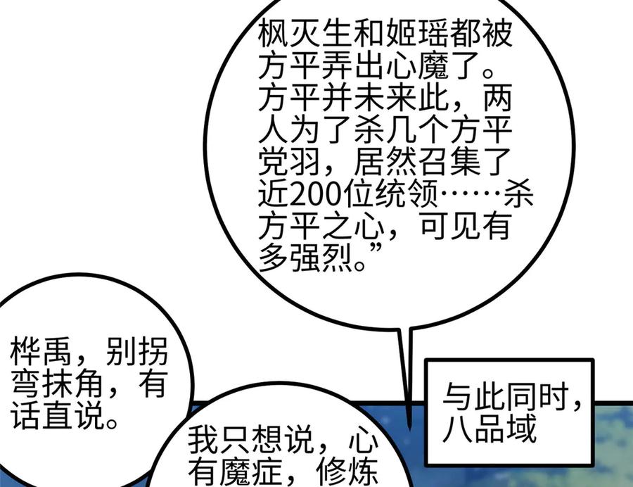 112.jpg