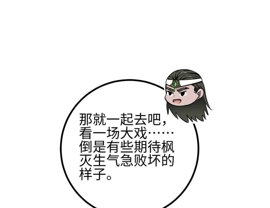 118.jpg