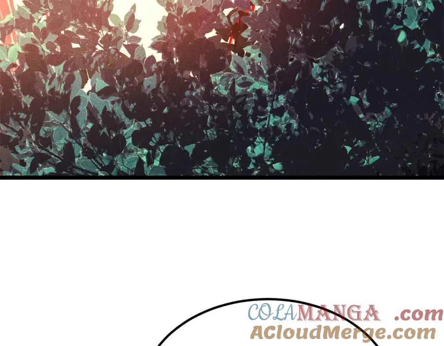 《万古最强宗》359 最强保安保洁 第121页
