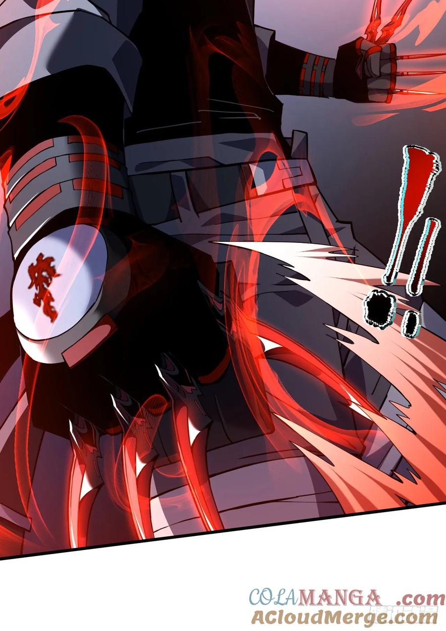 《命轮之主！当异变降临人间》第35话 暴露就会被秒杀！ 第23页