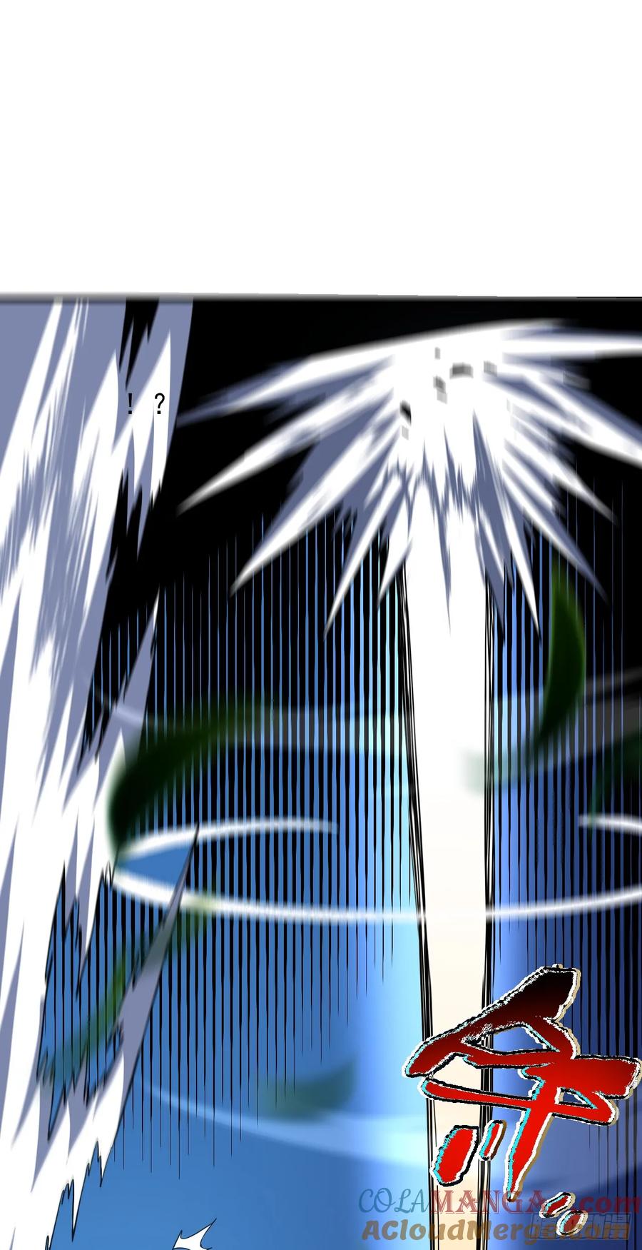 《命轮之主！当异变降临人间》第35话 暴露就会被秒杀！ 第17页