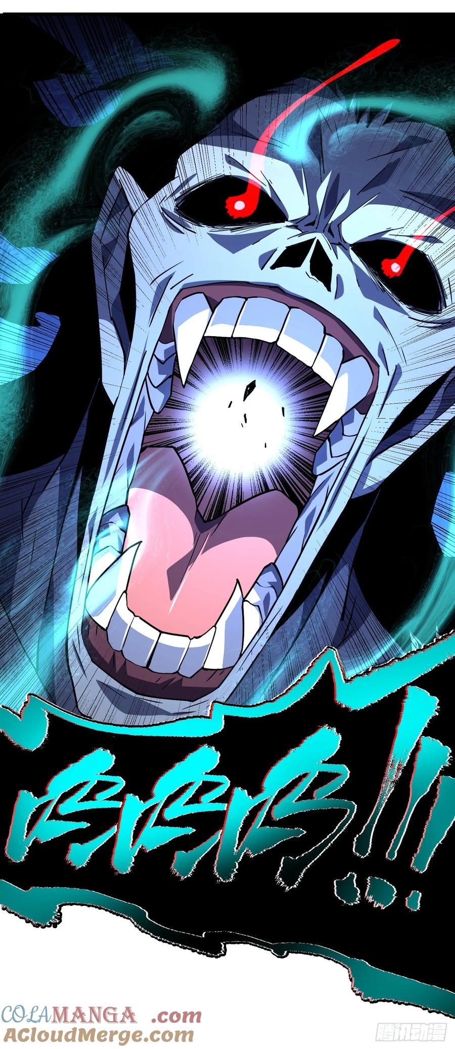 《命轮之主！当异变降临人间》第35话 暴露就会被秒杀！ 第7页
