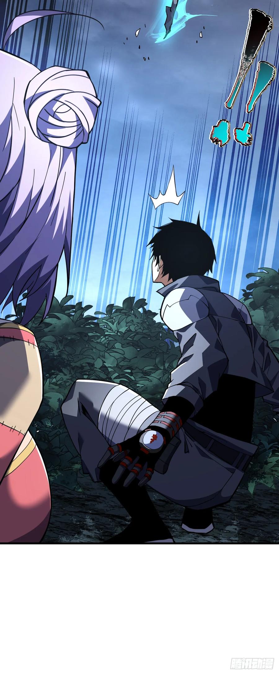 《命轮之主！当异变降临人间》第35话 暴露就会被秒杀！ 第6页