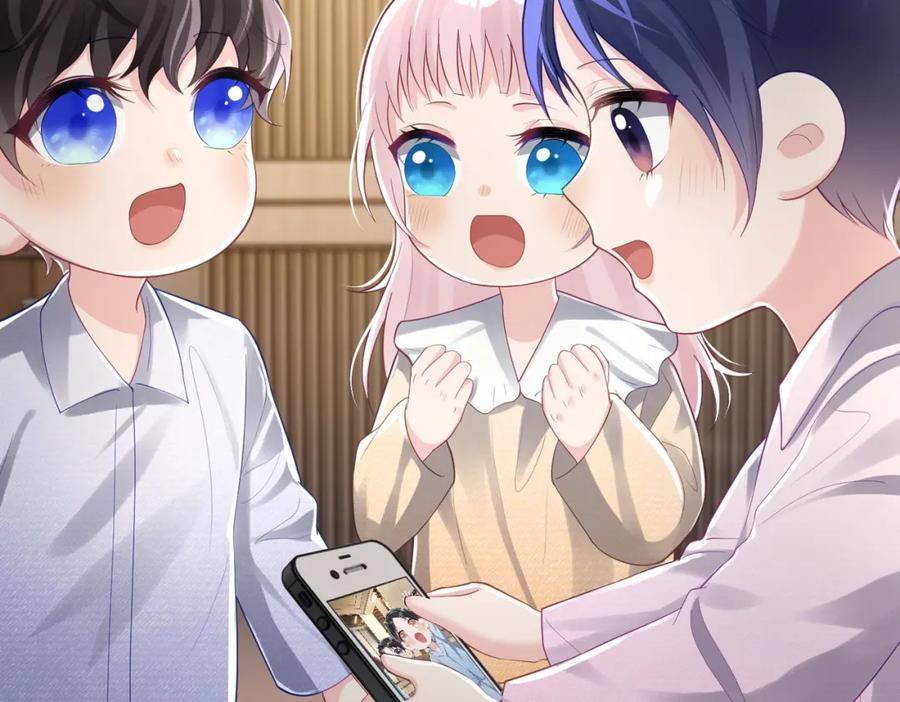 《天降萌宝：霍爷请签收》第39话 婚纱照 第87页