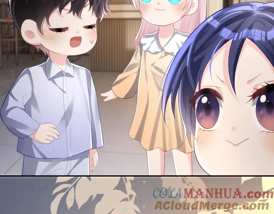 《天降萌宝：霍爷请签收》第39话 婚纱照 第85页