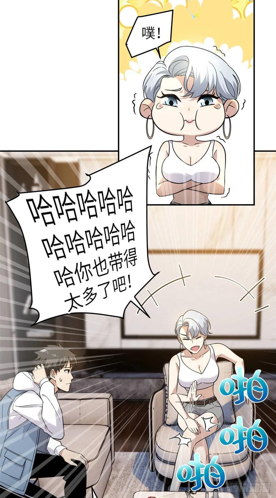 20.jpg