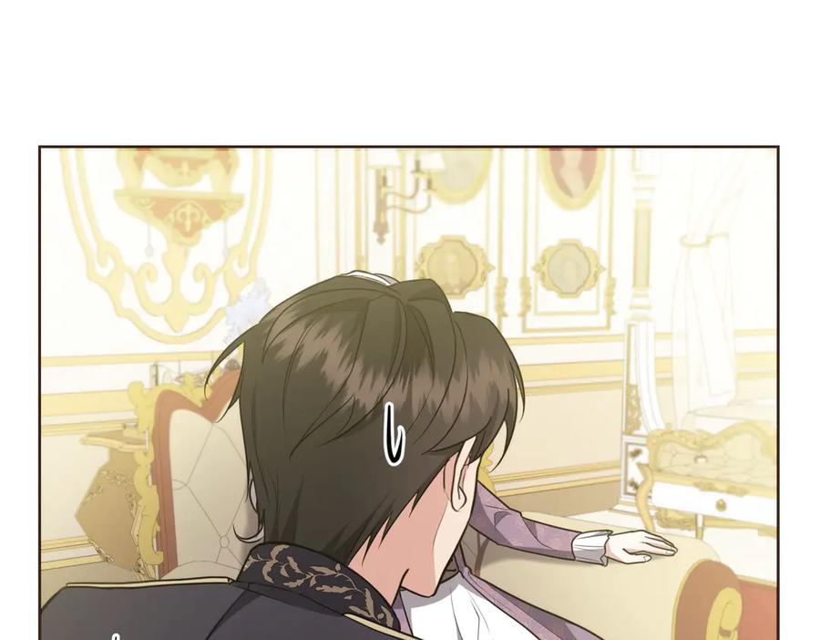《小姐不愿意》第4话 交易 第134页