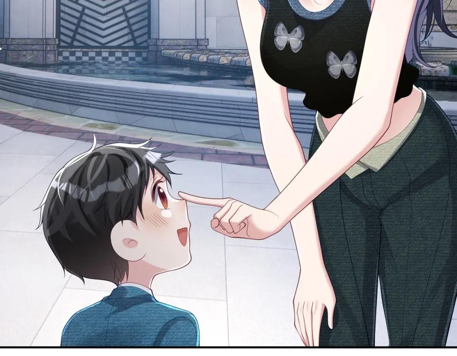 《天降萌宝：霍爷请签收》第41话 霍总…心跳好快呐 第11页