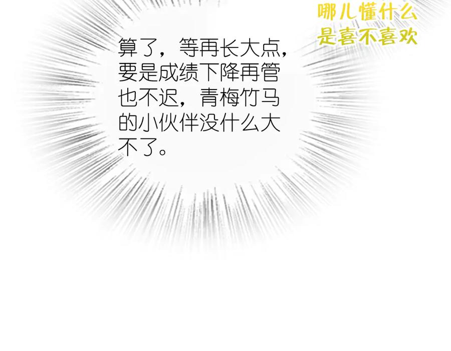 108.jpg