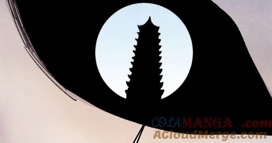 《万古最强宗》416 第一个跪的 第33页