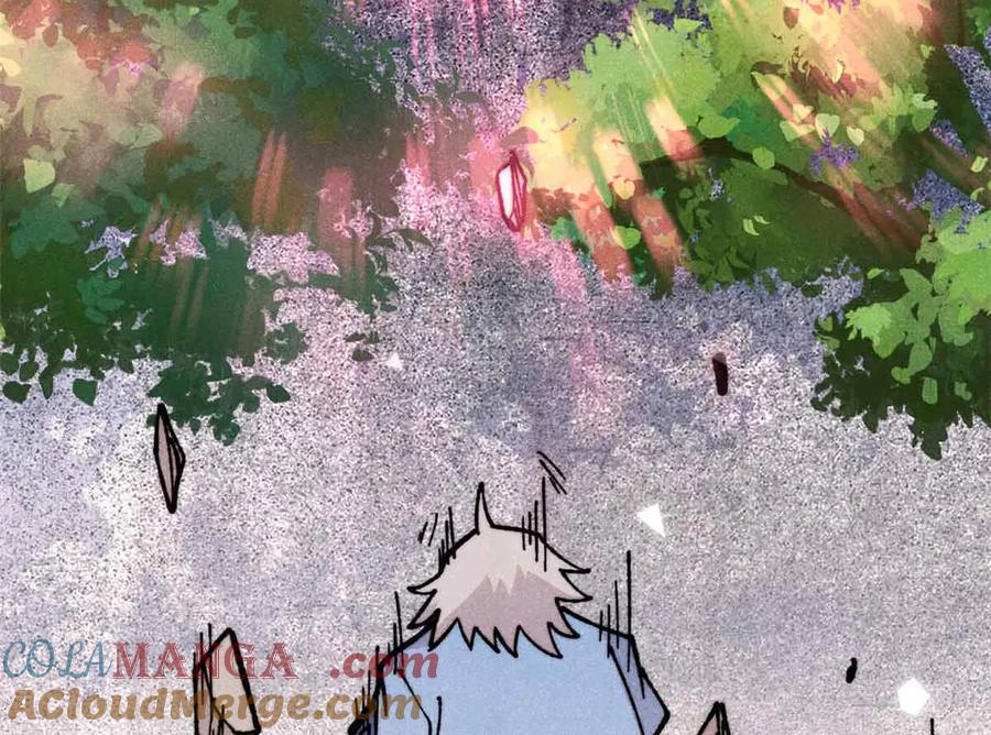 《万古最强宗》417 还是第一个跪的 第21页