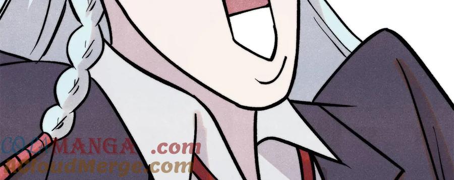 《万古最强宗》425 老娘乐意 第49页