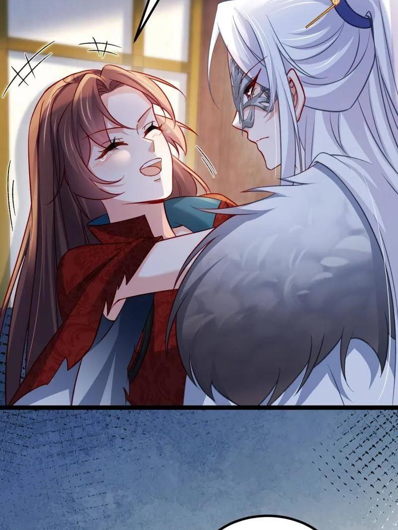 宦妃天下（太监王爷强娶我） 第434话 做海冥王的女人 第45页