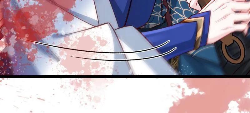 宦妃天下（太监王爷强娶我） 第434话 做海冥王的女人 第32页