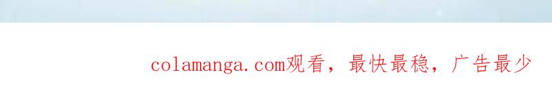 第一序列 第440话 439 这就是西北 第152页