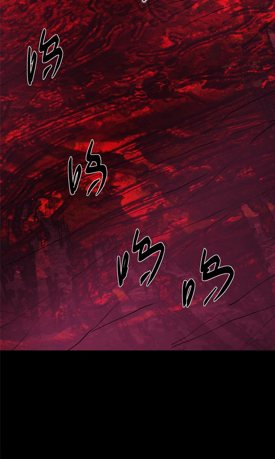 掌门低调点 436 端坐于无尽之中！ 第54页