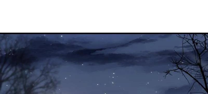 第一序列 第446话 445 半斤八两 第18页