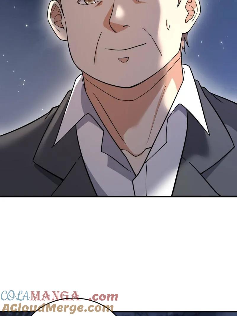 第一序列 第446话 445 半斤八两 第13页