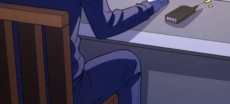 第一序列 第446话 445 半斤八两 第76页