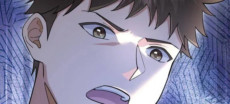 第一序列 第446话 445 半斤八两 第56页