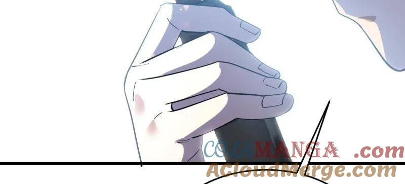 第一序列 第446话 445 半斤八两 第61页
