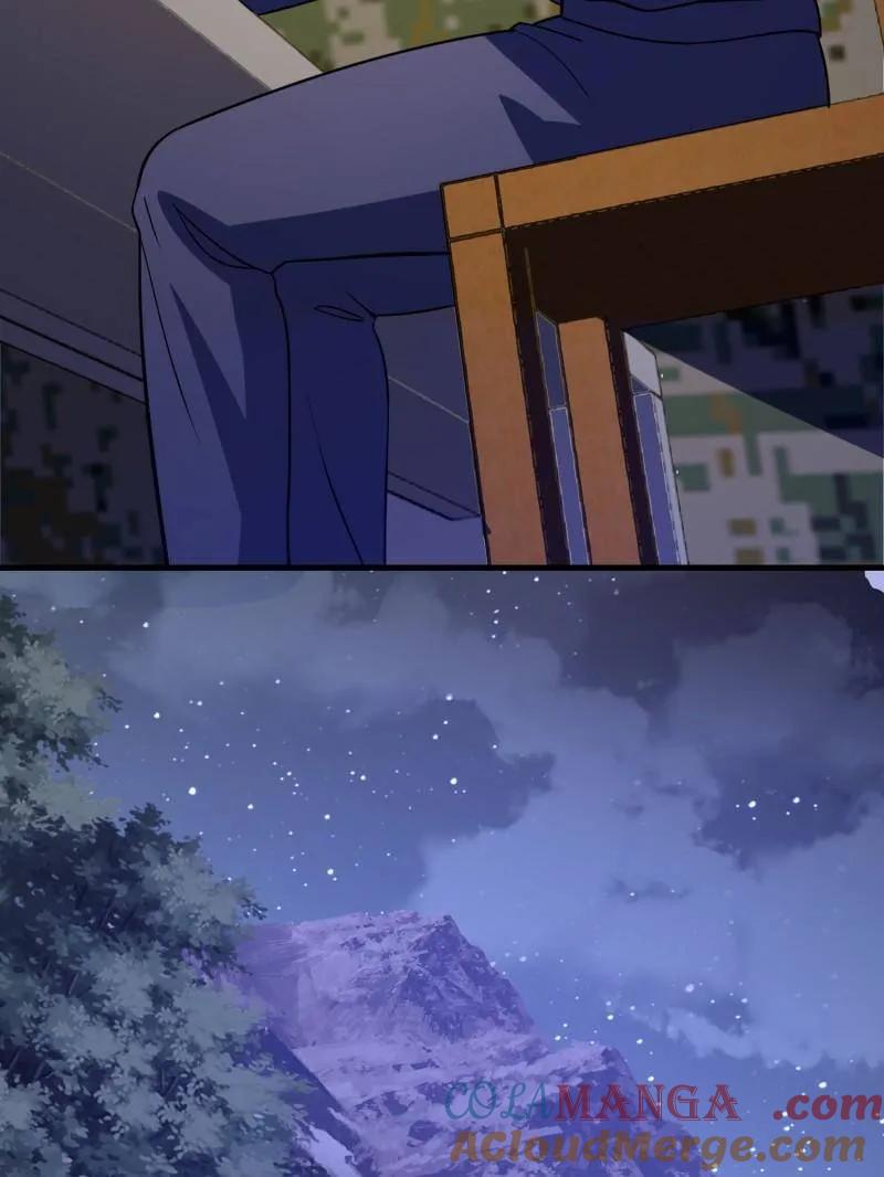 第一序列 第446话 445 半斤八两 第89页