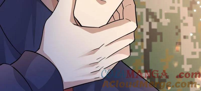 第一序列 第446话 445 半斤八两 第73页