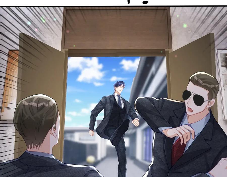 《天降萌宝：霍爷请签收》第45话 生死二选一 第34页