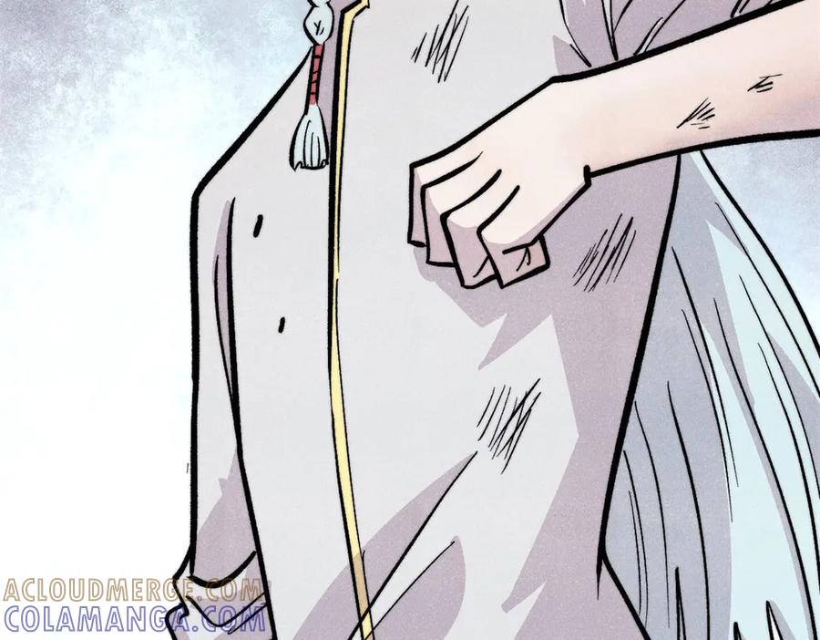 《万古最强宗》450 英雄所见略同 第61页