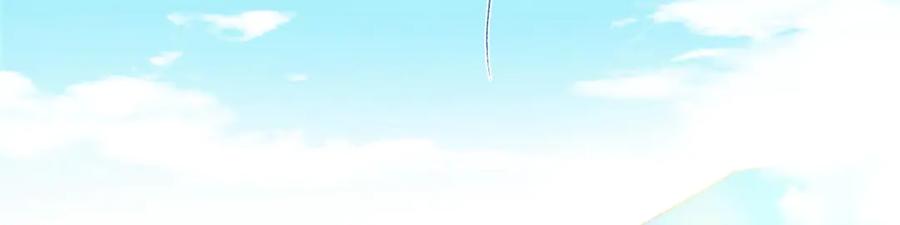掌门低调点 453 平和又美好的一切 第168页